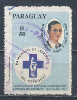 °°° PARAGUAY - Y&T N°2574 - 1992 °°° - Paraguay