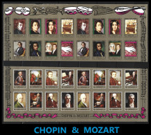 ● AJMAN 1971 1972 ֍ CHOPIN & MOZART ֍  Imperforated ● Musica ● Compositori● Personaggi ● Strumenti Musicali ● - Ajman