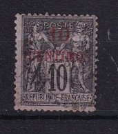 D 782 / COLONIE MAROC / N° 3 OBL COTE 25€ - Used Stamps