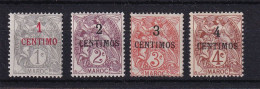 D 782 / COLONIE MAROC / N° 20/23 NEUF*/OBL COTE 24€ - Used Stamps