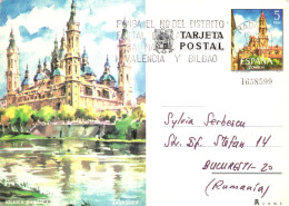 ZARAGOZA, ARAGON, FINE ARTS, PAINTING, BASILICA, ARCHITECTURE, SPAIN, POSTCARD - Zaragoza