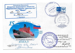 Arctique. North Pole. Brise Glace Atomic Icebreaker "Yamal" (1). 28.10.2007. 15 Anniv Au Pole Nord. Sign Capitaine - Poolshepen & Ijsbrekers