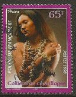 Polynésie Française - 1998 - N° 567 Oblitéré - Used Stamps