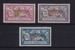 D 782 / COLONIE MAROC / N° 51/53 NEUF* COTE 27€ - Unused Stamps