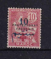 D 782 / COLONIE MAROC / N° 55 NEUF* COTE 9€ - Ungebraucht