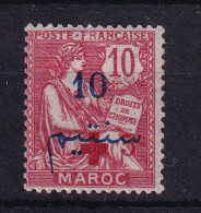 D 782 / COLONIE MAROC / N° 60 NEUF COTE 5.50€ - Unused Stamps