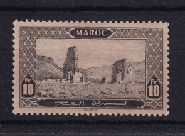 D 782 / COLONIE MAROC / N° 79 NEUF* COTE 55€ - Unused Stamps