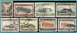 GREECE-GRECE- HELLAS 1933: Landscapes B" Compl Set Used - Usados