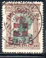 GREECE- GRECE - HELLAS 1935: 5drx /100drx Restoration Of Monarchy From Set Used - Gebraucht