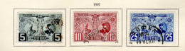 Bulgarie - 1907 - 20eme Anniversaire Du Regne De Ferdinand Ier - Obliteres - Unused Stamps