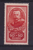 D 782 / COLONIE MAROC / LOT N° 150 NEUF* COTE 12.50€ - Nuevos