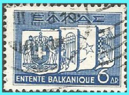 GREECE-GRECE - HELLAS 1938:  Compl.set Used -  Balkan Games Entente Issue - Usados