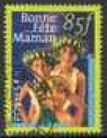 Polynésie Française - 1999 - N° 586 Oblitéré - Used Stamps