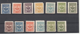 Rusland 1919 Burgeroorlog Regionaal, West Army: Getand En Ongetand - Unused Stamps