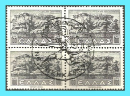 GREECE- GRECE-HELLAS 1944: with Comm. Cancell. (ATHENS 8. 5. 1948 NENIKIKAMEN) - Used Stamps