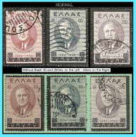 GREECE- GRECE - HELLAS  1945:  Roosvelt Funera Imperforate Error Compl. set MNH** - Unused Stamps