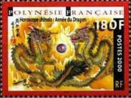 Polynésie Française - 2000 - N° 612 ** - Ongebruikt