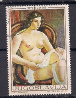 YOUGOSLAVIE   N°  1243  OBLITERE - Used Stamps