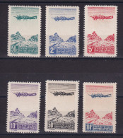 D 782 / COLONIE MAROC PA / LOT N° 50/55 NEUF* COTE 8.75€ - Poste Aérienne