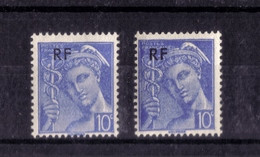 VARIETE DE COULEUR N° 657 ( 2 Couleurs Différentes) NEUF** - Unused Stamps