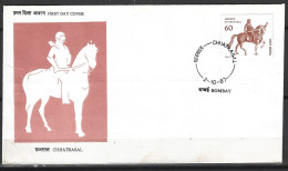 INDE. N°925 De 1987 Sur Enveloppe 1er Jour. Portrait équestre Du Souverain Bundela. - FDC