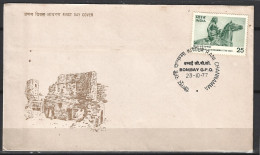 INDE. N°530 Sur Enveloppe 1er Jour (FDC) De 1977. Channamma. - FDC