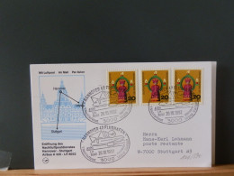 106/890  CP ALLEMAGNE 1992 1° VOL LUFTHANSA - Eerste Vluchten