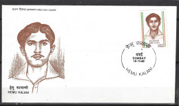 INDE. N°777 De 1983 Sur Enveloppe 1er Jour. Hemu Kalani. - FDC