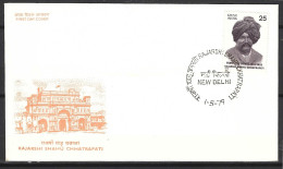 INDE. N°584 Sur Enveloppe 1er Jour (FDC) De 1979. Rajah De Kolhapur. - FDC