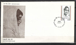 INDE. N°1016 Sur Enveloppe 1er Jour (FDC) De 1989. Rajkumari Amrit Kaur. - FDC