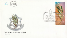 Israël 1998, FDC Unused, Memorial Day, Olive Branch - FDC