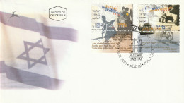 Israël 1997, FDC Unused, 50th Anniversary Of The Deployment Of Volunteers From Abroad - FDC