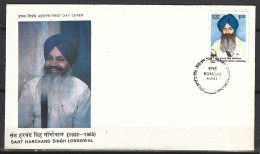 INDE. N°919 Sur Enveloppe 1er Jour (FDC) De 1987. Dirigeant Sikh. - FDC