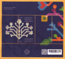 2023  Moldova  „The Summit Of The European Political Community”  Block, National Ornament, Art, Mint - Moldavie