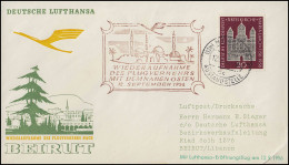 Eröffnungsflug Lufthansa Libanon Beirut, München 12.9.1956/ Beyrouth 15.9.56 - Erst- U. Sonderflugbriefe