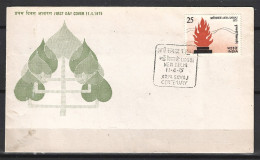 INDE. N°425 Sur Enveloppe 1er Jour (FDC) De 1975. Mouvement Arya Samaj. - Hinduismo