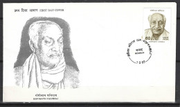 INDE. N°989 Sur Enveloppe 1er Jour (FDC) De 1988. Gopinath Kaviraj. - FDC