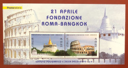 Italia - 2004 - Anniversario Della Fondazione Di Roma E Bangkok - Blokken & Velletjes