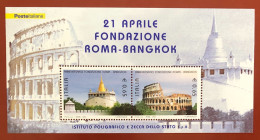 Italia - 2004 - Anniversario Della Fondazione Di Roma E Bangkok - Blocks & Sheetlets