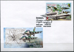 Belarus 2023. Aviation History. Lida (air Base) (Mint) First Day Cover - Belarus