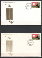 INDE. N°421 Sur 2 Enveloppes 1er Jour De 1975 (FDC's). Tennis De Table. - Tenis De Mesa