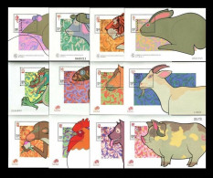Macau 1996 - 2007 China New Year X 12 Zodiac Full Stamps,Rabbit Dragon,Snake,Tiger,Dog,Monkey, MNH  (**) - Neufs