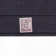 LI04 Norway 1976 The Heroic Deeds Of Sigurd Fåvnebane Mint Stamp - Ungebraucht