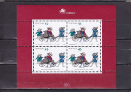 SA04 Portugal 1995 The 600th Anniversary Of The Fire Brigades In Portugal Block - Unused Stamps