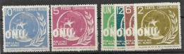 Mexico 1946 Mlh * (32 Euros) 6 Stamps ONU UNO - México