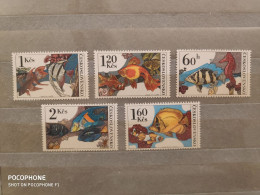 1975	Czechoslovakia	Fishes  (F88) - Unused Stamps