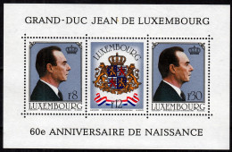 ⁕ LUXEMBOURG 1981 ⁕ 60th Birthday Of Grand Duke Jean Mi.1022-1024 ⁕ MNH Block 13 - Neufs