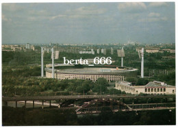 Russia Moscow Lenin Central Stadium - Stadien