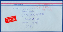 Kuwait, Express Airmail-cover With Metermark #S479 - Koweït