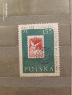 Poland	100 Years To Stamps   (F88) - Oblitérés